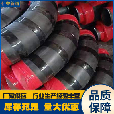 山東異徑三通佰譽DN150 自產自銷，鑄就管道配件卓越品質