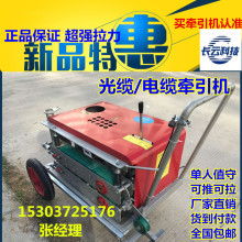 2018年電氣設備附件市場行情 報價趨勢、批發渠道與機械網平臺探析