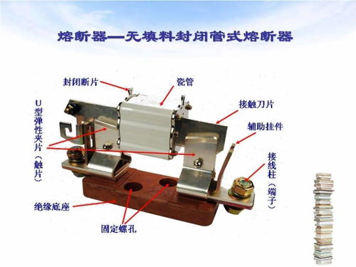 發電廠與變電所核心電氣設備詳解 電氣機械及器材快速入門
